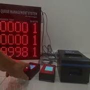 Repeated Order Of Queue Management System QMS By Another Plant Of Jabil In Penang Island