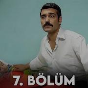 Firar 7 Bölüm