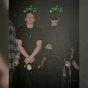 ICEGERGERT Ирина Дубцова Люби Меня Долго Remix By Skrols