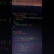 Function Use For Integer C Coders Codinglife Codingninja Codemasters Codelife Coding Code