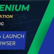 SELENIUM TRAINING 1 Launch Browser And Navigate To URL