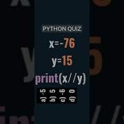 PYTHON QUIZ ON ARITHMETIC OPERATORS Pythonforbeginners Coding Shorts