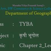 TYBA S3 Agricultural Geography Chapter 2 Lect 4