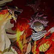 Fairy Tail AMV Never Surrender