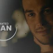 Multimales Wanted Man COLLAB