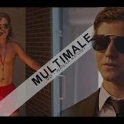 Multimale Do I Wanna Know