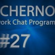 Ep 27 Server Disconnections Network Chat Programming