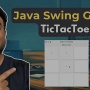 Игра Крестики нолики на Java Проект с графическим интерфейсом пользователя на Swing Создани