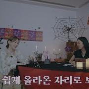 천재 작명소 L 이름 지어드려HYO