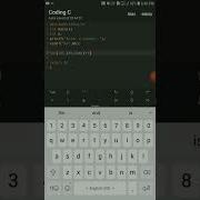 Pattern Printing In C Pattern Program In C Shorts Youtubeshorts Shortvideo Viral Trending
