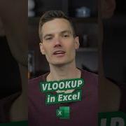 VLOOKUP In Excel In Under 60 Seconds