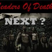 All Leaders Of Deathmatch Vs Excaliburr