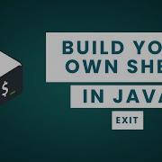 Build Your Own Shell Exit Java