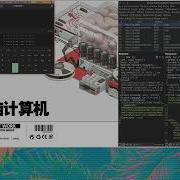Web Hacking Insecure Deserialization