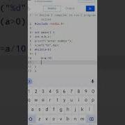 While Loop Program In C Language Reverse The Number Ytshorts Viralshorts Trendingshorts