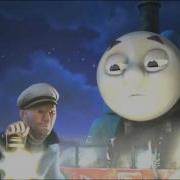 The Train And The Boat Part 19 The Chase