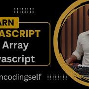 2d Array In Javascript In Hindi