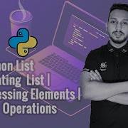 Python Bangla Tutorial 24 Python List Creating List Accessing List Elements List Operations