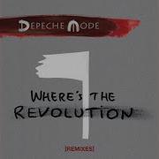 Where S The Revolution Patrice Bäumel Remix