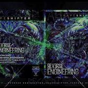ShapeShifter Eldeldark 210bpm