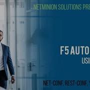 Automating F5 Application Services A Practical Guide F5 Python Automation F5 Automation API