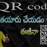 Create Wonders In QR Code How To Create QR Code Telugu How To Generate QR Code