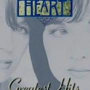 Heart Who Will You Run To