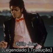 Michael Jackson Billie Jean Legendado Tradução PT BR