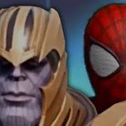 THANOS THANOS YES PAPA