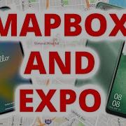 Expo EAS и Mapbox React Native Руководство по установке карт в мобильное приложение