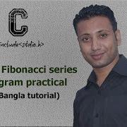 C Programming Bangla Tutorial 5 139 Series Fibonacci Series C Program Practical