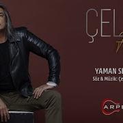 Çelik Yaman Sevda Official Lyrics Video