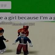 You Are A Girl Because I M A Girl Flamingo Out Of Context 15