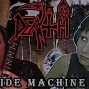 Death Suicide Machine Reaction Human Album Reaction Part 2
