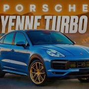 Почему ВСЕ хотят Cayenne Turbo GT Обзор ПЛЮСОВ и МИНУСОВ короля PORSCHE