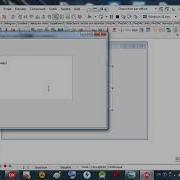 Delphi 024 RichEdit 01 Lines And BorderWidth