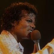The Jacksons This Place Hotel Live At Victory Tour Remastered