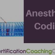 Medical Coding Tips Anesthesia Coding