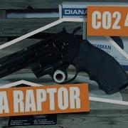 DIANA RAPTOR 4 5MM