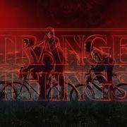 STRANGER THINGS INTRO JEXX TECHNO REMIX