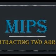 MIPS Вычитание двух строк друг из друга