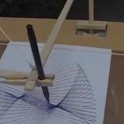 Three Pendulum Rotary Harmonograph