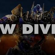 Transformers Revenge Of The Fallen New Divide Trailer