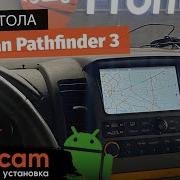 Магнитола Canbox M Line для Nissan Pathfinder 3 на АНДРОИД