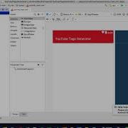 How To Add Custom ActionBar In Android Studio