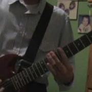 Rammstein Stein Um Stein Guitar Cover