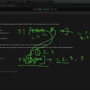 Leetcode 232 Implement Queue Using Stacks