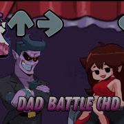 Dad Battle HD Remix