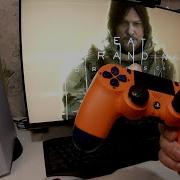 ГАЙД КАК ИГРАТЬ В ИГРЫ PS5 НА DUALSHOK 4