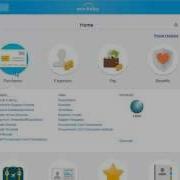 Create A Procurement Request
